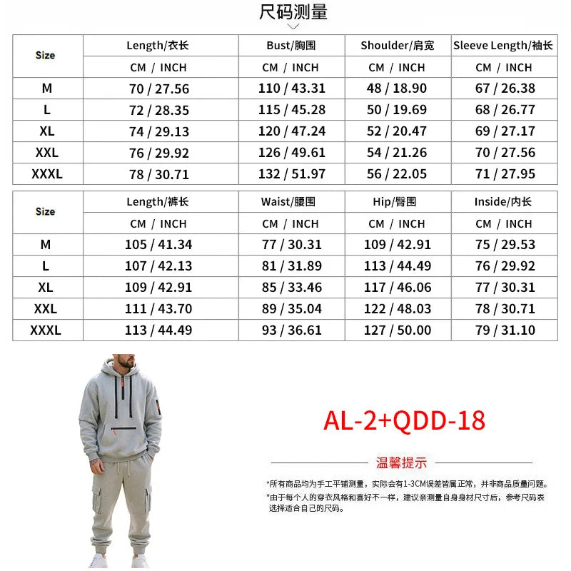 Heavyweight Fleece Tracksuit Set — Winter, Half-Zip